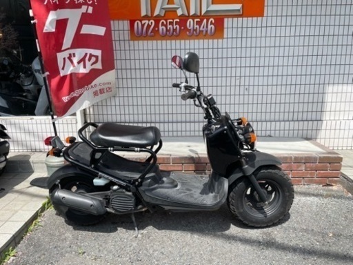 ★10万円　ズーマー　セル1 実働車★ホンダ　ZOOMER AF58 原付　スクーター
