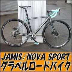 TS jamis/ジェイミス グラベルロードバイク nova s...