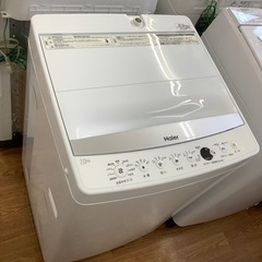 「安心の1年保証付！！【haier(ハイアール)】取りに来れる方限定！全自動洗濯機売ります！」 安心の1年保証付！！【Haier(ハイアール)】全自動洗濯機取りに来れる方