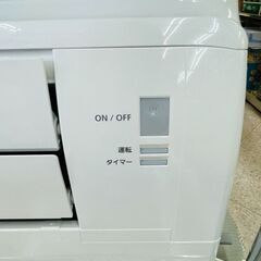 ?IRISOYAMA(アイリスオーヤマ) 4.0kwルームエアコン ?定価￥82,600 