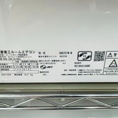 ?IRISOYAMA(アイリスオーヤマ) 4.0kwルームエアコン ?定価￥82,600 