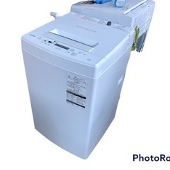 【美品✨】洗濯機　2018年　4.5キロ　東芝