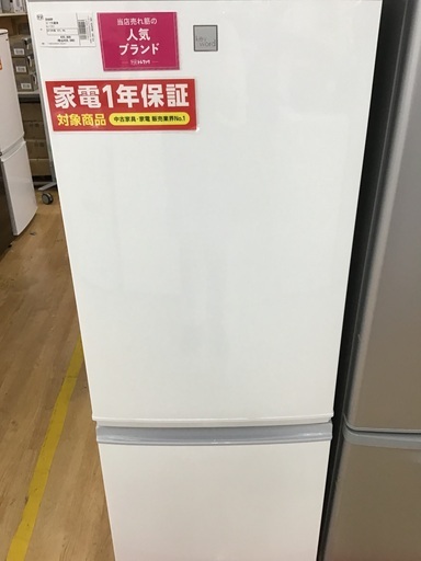 【サイズ交換ＯＫ】 【トレファク神戸新長田】SHARPの2019年製2ドア冷蔵庫です!!!【取りに来れる方限定】 冷蔵庫