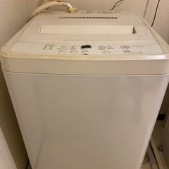 【回収費も差し上げます】無印良品 全自動洗濯機 4.5キロ 20...