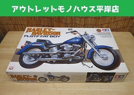 長期保管未組立品 TAMIYA ハーレーダビッドソン FLSTFファットボーイ 1