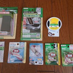 エ－モン　電装部品　寄せ集め（新品)