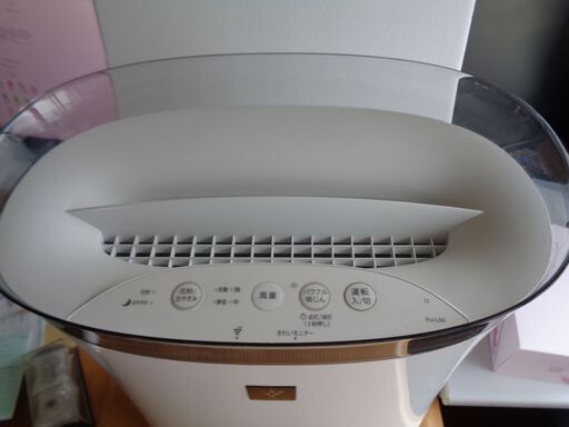 美品 SHARP 空気清浄機 プラズマクラスター FU-L50-W 2020年製