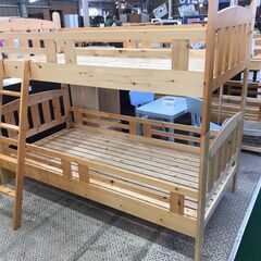 愛品館八千代店】2段ベッド ⑲