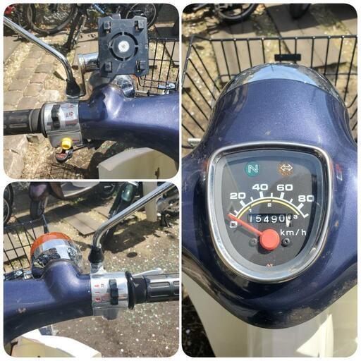 売約済】ホンダ HA02 スーパーカブ90 整備済 口コミ投稿で5千円引き！