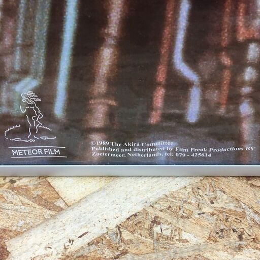 Wa87 【AKIRA】ポスター