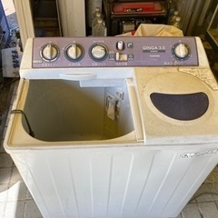 3kg 二層式洗濯機