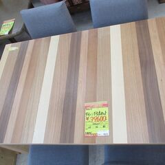 ID:G60006799　アウトレット　ダイニングテーブル５点セット（ラフテルメイト）