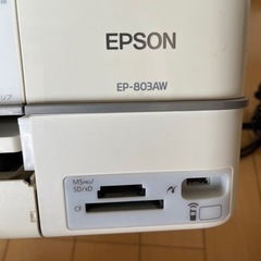 EPSON カラリオ プリンター