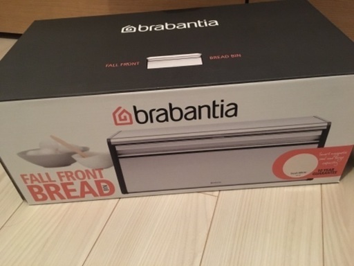 美品！試しに設置したのみ　ブラバンシア Brabantia ブレッドビン フードストレージ フォールフロント ブレッドケース パン 収納 Food Strage Fall Front Bread Bin