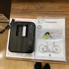 定価15万円⭐️超美品⭐️2022年モデル BRIDGESTONE 27インチ電動アシスト付自転車 クロスバイク TB1e ブリヂストン