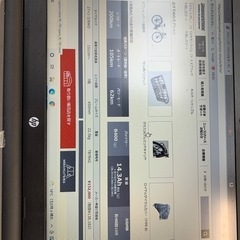 定価15万円⭐️超美品⭐️2022年モデル BRIDGESTONE 27インチ電動アシスト付自転車 クロスバイク TB1e ブリヂストン