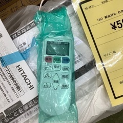 2.2kwルームエアコン/6畳用/RAS-AJ22L(W)/2022年製/3g105