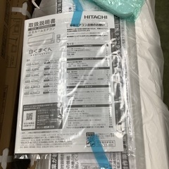 2.2kwルームエアコン/6畳用/RAS-AJ22L(W)/2022年製/3g105