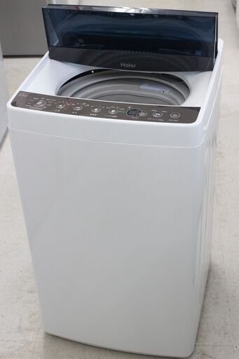 Haier　全自動洗濯機　4.5kg　JW-C45A　2017年製