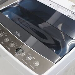 Haier　全自動洗濯機　4.5kg　JW-C45A　2017年製