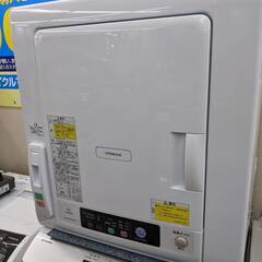 高年式⭐HITACHI 6kg衣類乾燥機⭐日立 DE-N60WV⭐2020年式