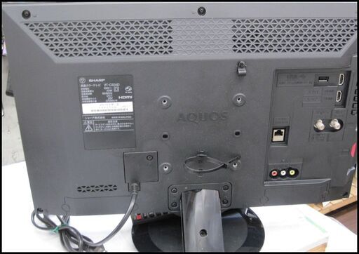 キャッシュレス決済可！ 16500円 シャープ 22型 液晶テレビ 2018年製