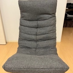 座椅子　【使用期間3ヶ月】