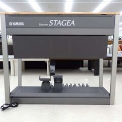 千歳市/恵庭市 近郊配送/引取限定 動作品 YAMAHA/ヤマハ エレクトーン STAGEA ELS-01C 07年製 カスタムモデル Ver.1.84 イス付 ステージア