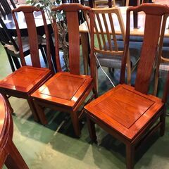 【愛品館八千代店】総花梨　伸長式ダイニング　7点セット