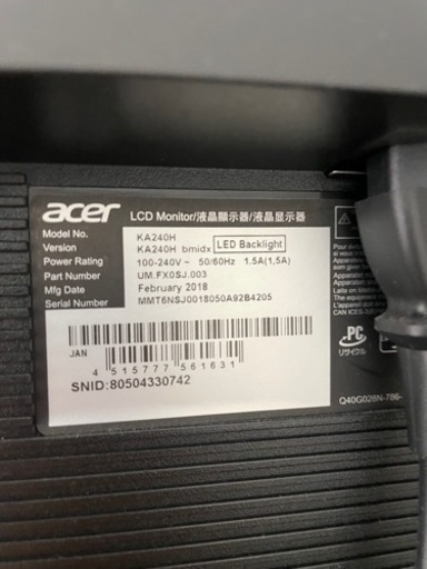 Acer モニター ディスプレイ AlphaLine 24インチ KA240Hbmidx フルHD TN HDMI DVI D-Sub スピーカー内蔵 ブルーライト軽減 VESA対応