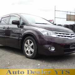 プレサージュ 中古車 ジモティー