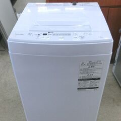 洗濯機 4.5Kg 東芝 2020年製 AW-45M7 白 せんたくき せんたっき 