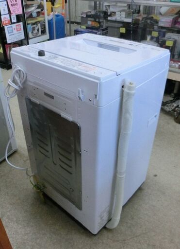 洗濯機 4.5Kg 東芝 2020年製 AW-45M7 白 せんたくき せんたっき TOSHIBA 4.5キロ 札幌 西野店