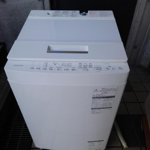 【売ります】東芝　電気洗濯機　AW-8D6【中古】