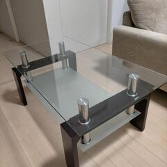 【値下げ】透明強化ガラス/光沢ブラウン ローテーブル センターテーブル