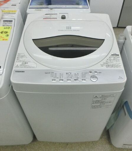 洗濯機 5kg 2019年製 東芝 AW-5G6 白 5.0 TOSHIBA せんたくき せんたっ