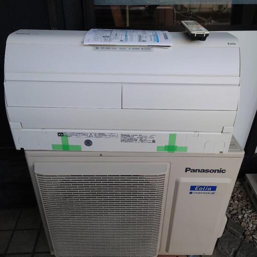 【売ります】Panasonic ルームエアコン　CS-X408C2-W【中古】