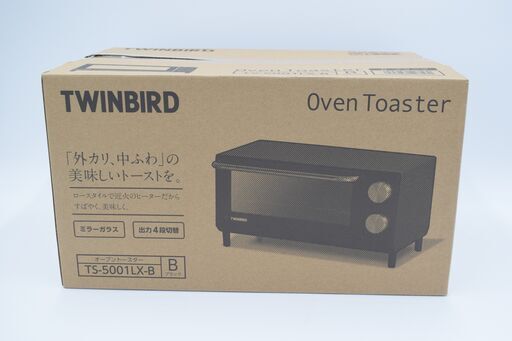 【TWIN BIRD】オーブントースター【A000/A098】