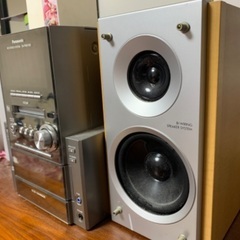 あゆモデルMD・CD・カセットコンポ