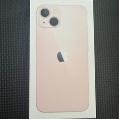 iPhone13 無印　新品未開封　売れました。