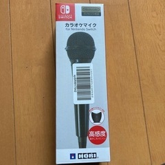  新品未開封【Switch】カラオケマイク for Ninten...