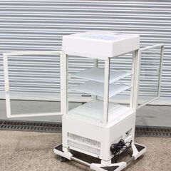 T718) サンデン冷蔵ショーケース AG-LI54XE 54L 2018年製 3段 2枚取外し