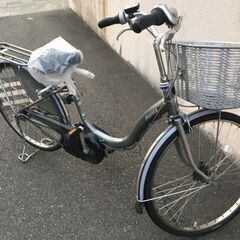 地域限定送料無料 バッテリー新品 ブリヂストン アシスタ ロイヤル 