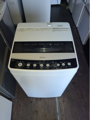 No.1381 Haier 4.5kg洗濯機　2019年製　近隣配送無料