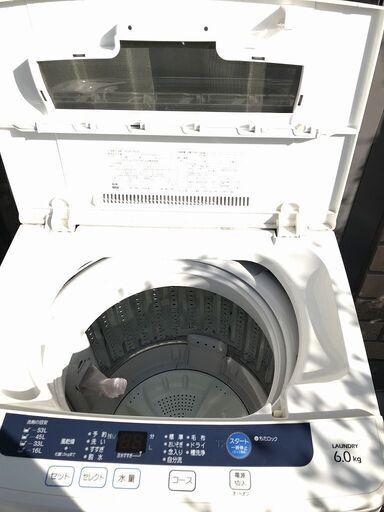 洗濯機 アクア AQW-S60B 6.0kg 2014年製
