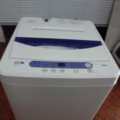 ID 011984 洗濯機 ヤマダ 5K 2019年製 YWM-T50A1