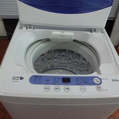 ID 011984 洗濯機 ヤマダ 5K 2019年製 YWM-T50A1