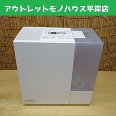 ダイニチ ハイブリッド式加湿器 HD-KSRX919 2019年...