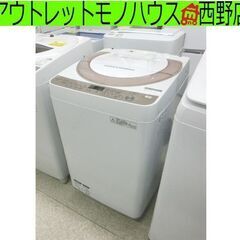 洗濯機 5.0kg 2018年製 HERB Relax ヤマダ電機 YWM-T50A1 札幌 西野店