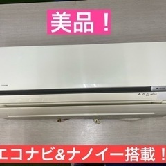 I352★ Panasonic ★2.8kw ★ エアコン ★ ...